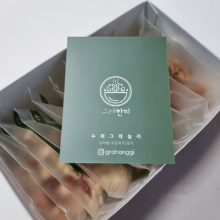 [그래한끼] 무설탕/저당 시리얼타입 수제그래놀라 (40gX10개) — 2점을 준 리뷰어가 2022년 7월 올린 사용 사진