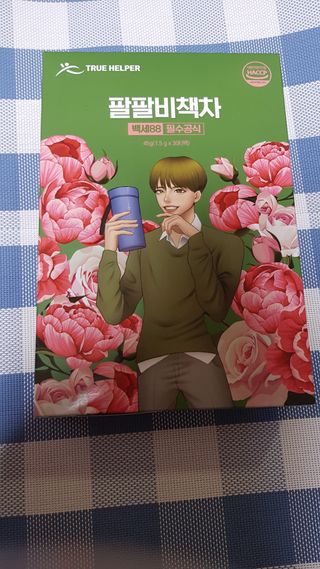 Kaiya Park님이 올린 리뷰 사진 1