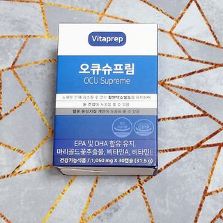 뉴트리션팩토리 비타프렙 오큐슈프림 루테인 오메가3 1050mg — 5점을 준 리뷰어가 2021년 7월 올린 사용 사진