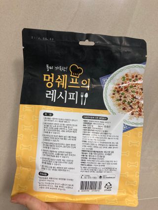 행복하렴님이 올린 리뷰 사진 2