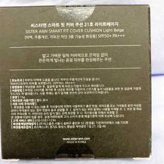 또롱또롱님이 올린 리뷰 사진 2