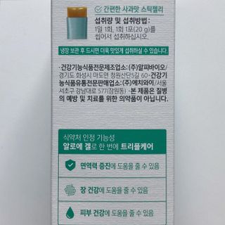 torius님이 올린 리뷰 사진 4