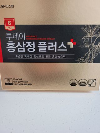 서울약사신협_투데이홍삼정플러스스틱_10g x 30포 — 5점을 준 리뷰어가 2021년 2월 올린 사용 사진