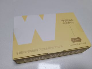 디오르 파인화이트 — 5점을 준 리뷰어가 2022년 1월 올린 사용 사진