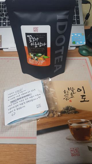 Kaiya Park님이 올린 리뷰 사진 1