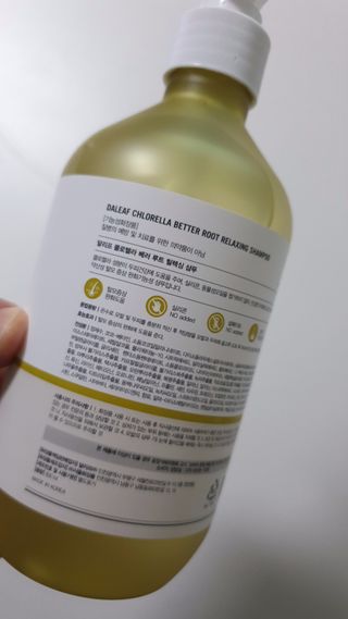 달리프 클로렐라 베러 루트 릴렉싱 샴푸 500ml — 5점을 준 리뷰어가 2021년 1월 올린 사용 사진