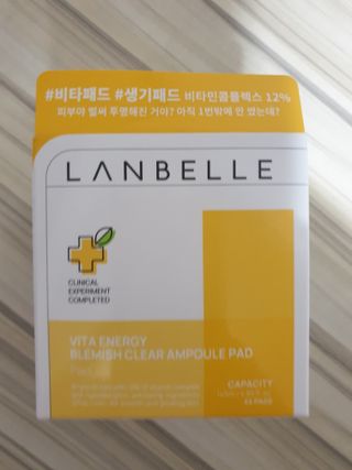 랑벨 비타 에너지 잡티 앰플 패드 65매 (투명하고 밝은 얼굴 광채패드) — 5점을 준 리뷰어가 2022년 5월 올린 사용 사진