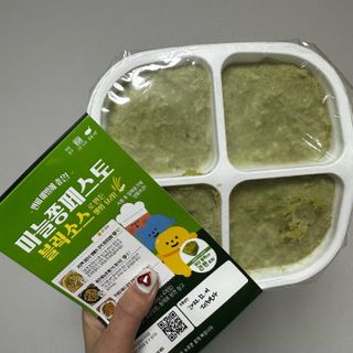 다함께레시피 다시피 초간편 블럭소소 400g — 5점을 준 리뷰어가 2023년 1월 올린 사용 사진