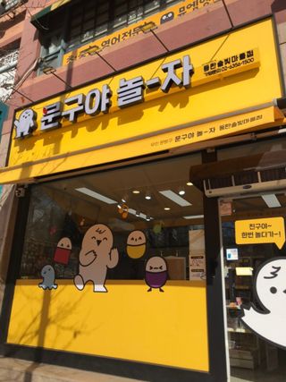 화요일님이 올린 리뷰 사진 1