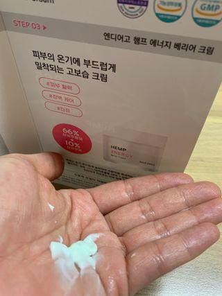 hyo님이 올린 리뷰 사진 4