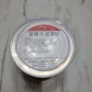 하늘이님이 올린 리뷰 사진 1