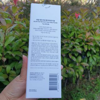꼬물이님이 올린 리뷰 사진 3