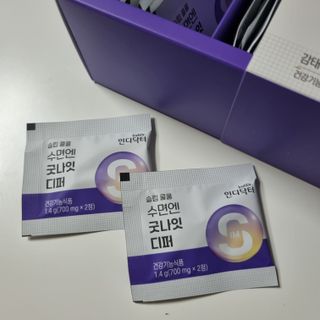 [인디닥터] 슬립 쿨쿨 수면엔 굿나잇 디퍼 — 5점을 준 리뷰어가 2022년 5월 올린 사용 사진