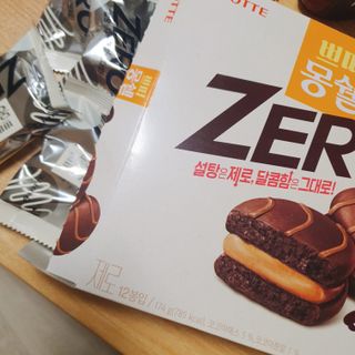 나린마마님이 올린 리뷰 사진 1