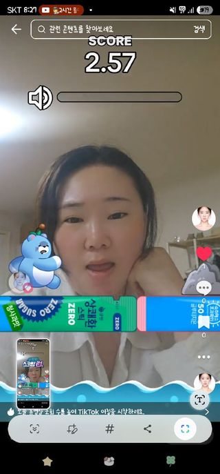 허니귀리님이 올린 리뷰 사진 2