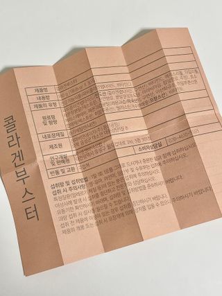 황순희님이 올린 리뷰 사진 3