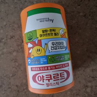 llast님이 올린 리뷰 사진 1