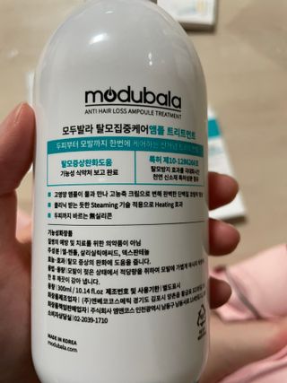 monmomo님이 올린 리뷰 사진 3
