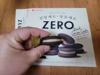 ZERO (초콜릿 칩 쿠키, 카카오 케이크, 후르츠 젤리, 아이스 콜라, 아이스 초코바) — 5점을 준 리뷰어가 2022년 6월 올린 사용 사진