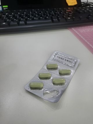 클린24시간 지중해로 쏙빠지다 1SET (800mg*60정) — 5점을 준 리뷰어가 2022년 10월 올린 사용 사진
