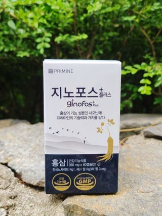 프리마인 홍삼의 강력한 에너지, 이제는 흡수율을 높인 최첨단 캡슐로 간편하게 초고속 충전하세요. — 5점을 준 리뷰어가 2022년 6월 올린 사용 사진