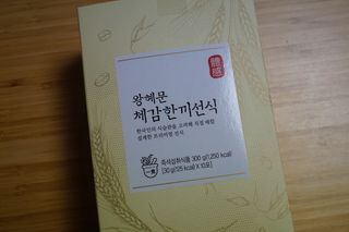 je님이 올린 리뷰 사진 3