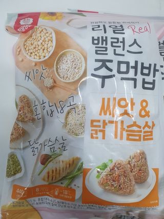 찌꽁님이 올린 리뷰 사진 2