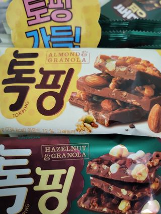 *명*수*님이 올린 리뷰 사진 3
