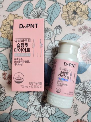 닥터피엔티 [Dr.PNT] 하루 2알로 건강한 다이어트! 한겨울에도 체지방만 쏙~ 슬림핏 다이어트 — 5점을 준 리뷰어가 2022년 12월 올린 사용 사진