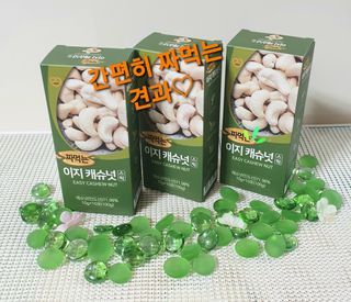 참살이님이 올린 리뷰 사진 1