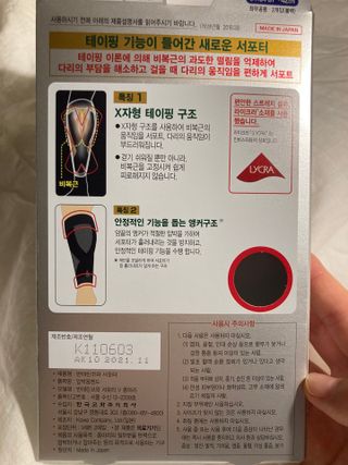 김댕댕님이 올린 리뷰 사진 2