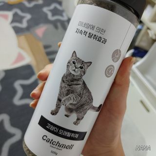 NANA님이 올린 리뷰 사진 2