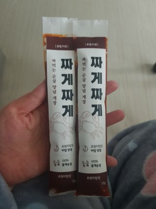 유지영님이 올린 리뷰 사진 3