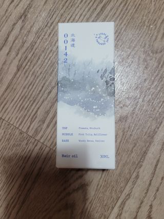몽몽님이 올린 리뷰 사진 2