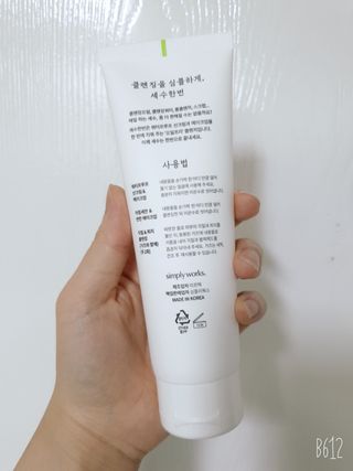 금비님이 올린 리뷰 사진 4
