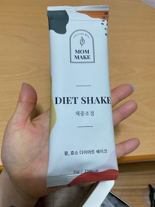 콩표님이 올린 리뷰 사진 4