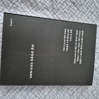 유자님이 올린 리뷰 사진 2