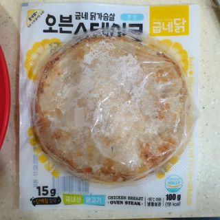 굽네몰 [굽네] 탱글탱글 닭가슴살볼 3종, 닭가슴살 오븐 스테이크 3종 — 5점을 준 리뷰어가 2021년 5월 올린 사용 사진