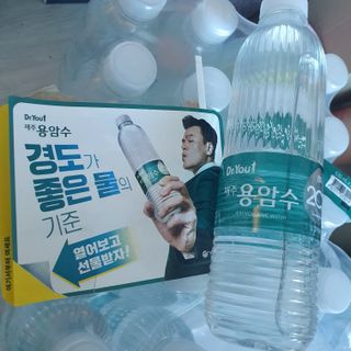 닥터유 제주용암수 닥터유 용암수 — 5점을 준 리뷰어가 2021년 8월 올린 사용 사진