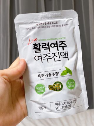 다요미님이 올린 리뷰 사진 2