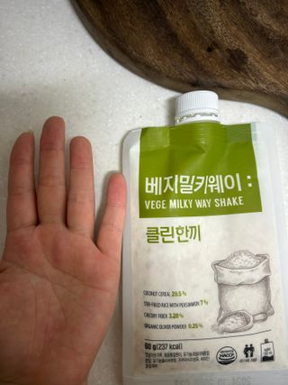 공공이님이 올린 리뷰 사진 2