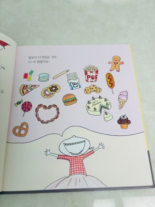 Jeongsoo님이 올린 리뷰 사진 4