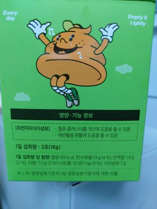 민난길님이 올린 리뷰 사진 4