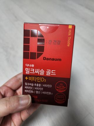 찌꽁님이 올린 리뷰 사진 1