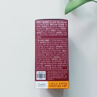 예꼬님이 올린 리뷰 사진 2
