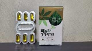 nfp 피놀라 대마종자유 — 5점을 준 리뷰어가 2021년 5월 올린 사용 사진