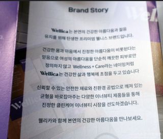 나래머랭님이 올린 리뷰 사진 3
