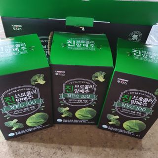llast님이 올린 리뷰 사진 2