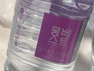 ㅁㅏ이웨이님이 올린 리뷰 사진 3