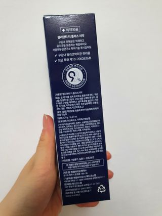 선선하님이 올린 리뷰 사진 2